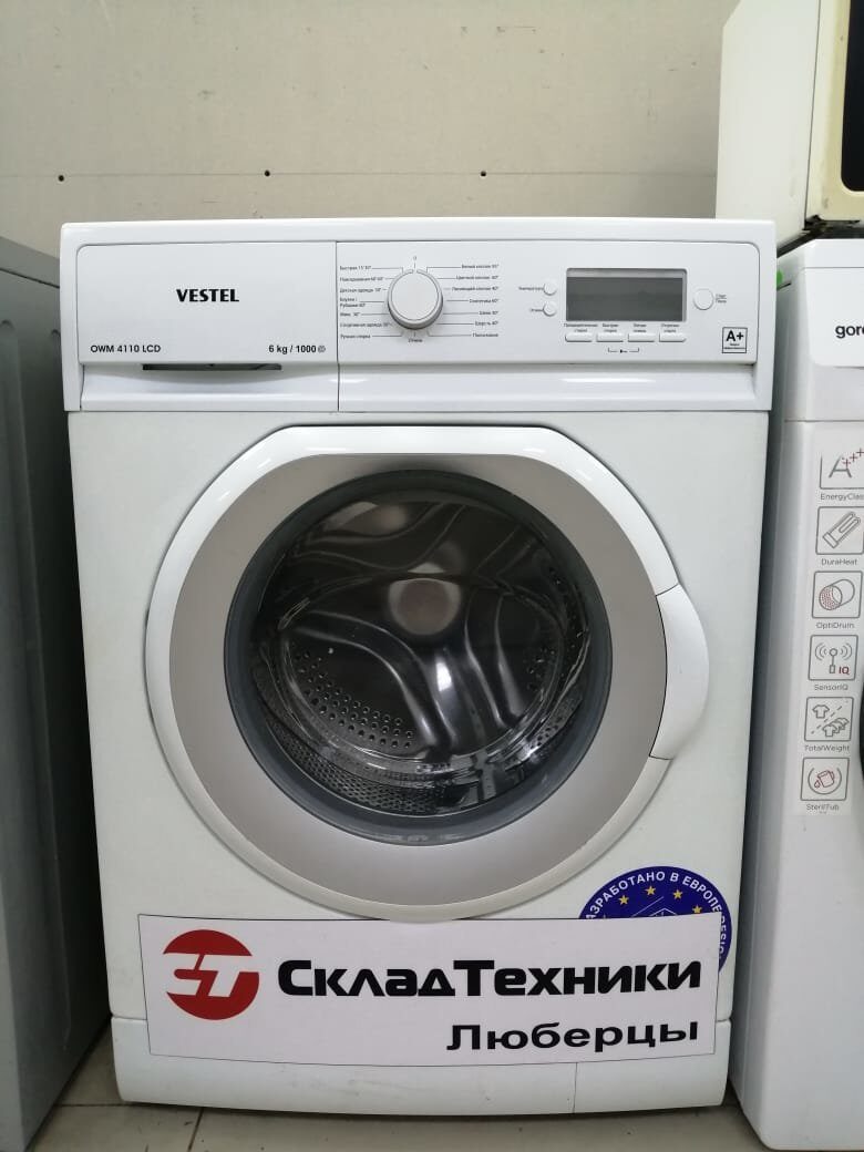 Стиральная машина Vestel OWM 4110 LCD